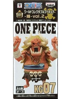 駿河屋 -<中古>オーズ 「ワンピース」 ワールドコレクタブルフィギュア 駿河屋 -<中古>オーズ 「ワンピース」 ワールドコレクタブルフィギュア