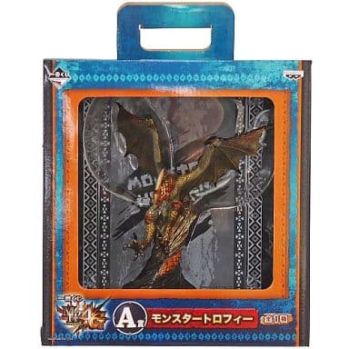 セルレギオス 「一番くじ モンスターハンター4G」 A賞 モンスタートロフィー セルレギオス 「一番くじ モンスターハンター4G」 A賞 モンスタートロフィー