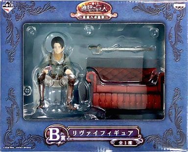 駿河屋 -<中古>リヴァイ 「一番くじ 進撃の巨人~自由への進撃~」 B賞