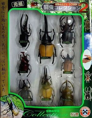 駿河屋 -<中古>カブトムシ Aセット(8体セット) 「世界のカブト 駿河屋 -<中古>カブトムシ Aセット(8体セット) 「世界のカブト