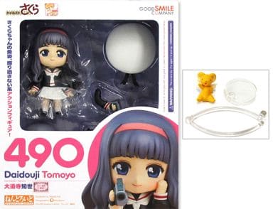 ねんどろいど 大道寺知世 カードキャプターさくら特典付き-tops.edu.ng