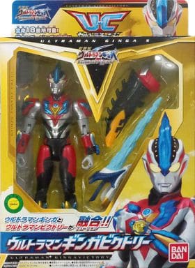 駿河屋 - 【買取】ウルトラチェンジシリーズ ウルトラマンギンガ 駿河屋 - 【買取】ウルトラチェンジシリーズ ウルトラマンギンガ