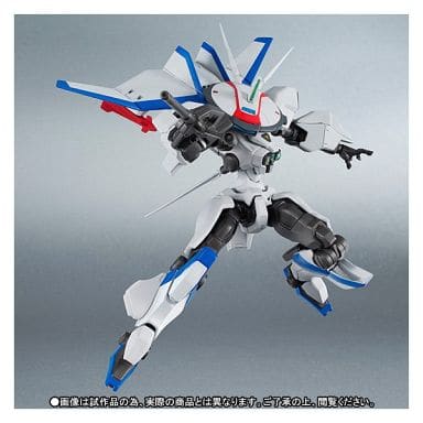 駿河屋 -<中古>ROBOT魂 <SIDE MA> XD-03 ドラグナー3 「機甲戦記