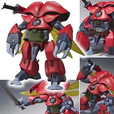 ROBOT魂 <SIDE AB> ドラムロ 「聖戦士ダンバイン」 ROBOT魂 <SIDE AB> ドラムロ 「聖戦士ダンバイン」