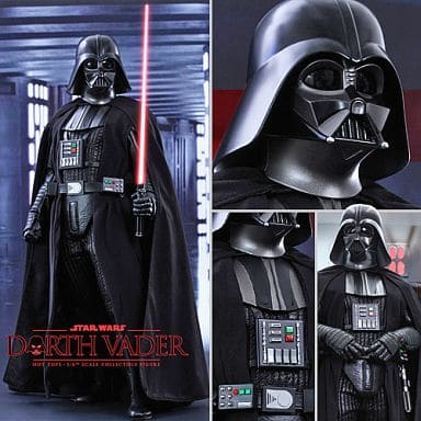 駿河屋 -<新品/中古>ダース・ベイダー 「スター・ウォーズ エピソード4