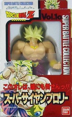駿河屋 -<中古>スーパーサイヤンブロリー 「ドラゴンボールZ」 超戦士