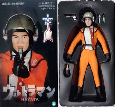 メディコムトイ ウルトラマン ハヤタ隊員 - フィギュア メディコムトイ ウルトラマン ハヤタ隊員 - フィギュア
