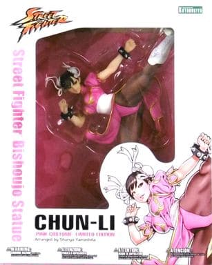 駿河屋 -<中古>ストリートファイター美少女 春麗 PINK COSTUME 限定版