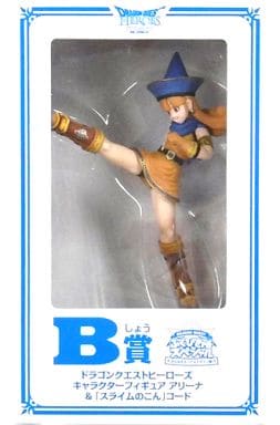 ドラクエ アリーナ フィギュア ドラゴンクエスト - ゲームキャラクター ドラクエ アリーナ フィギュア ドラゴンクエスト - ゲームキャラクター
