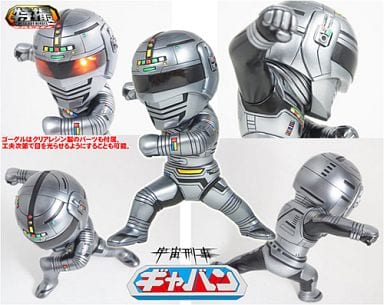 駿河屋 -<新品/中古>特撮メタルボーイヒーローズ ギャバン 「宇宙刑事 駿河屋 -<新品/中古>特撮メタルボーイヒーローズ ギャバン 「宇宙刑事