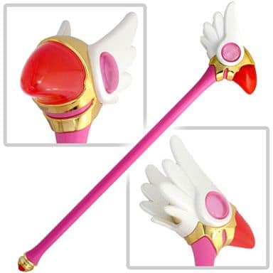 駿河屋 -<新品/中古>封印の杖 「カードキャプターさくら」 1/1