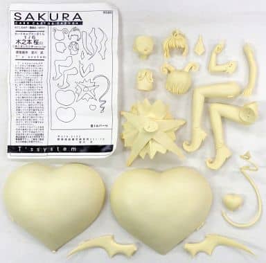 木之本桜 こあくましたじきVer.カードキャプターさくら1/6 ガレージ