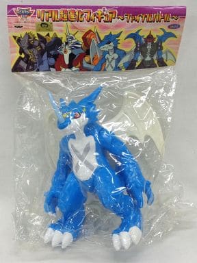 レビュー投稿で選べる特典 デジモン ソフビ フィギュア エクスブイモン