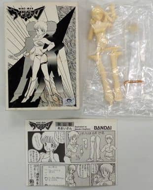 夢あおい 「ウイングマン」 ガレージキット 夢あおい 「ウイングマン」 ガレージキット