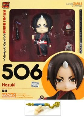 ねんどろいど 506 鬼灯(ほおずき) 鬼灯の冷徹 完成品 可動フィギュア グッドスマイルカンパニー