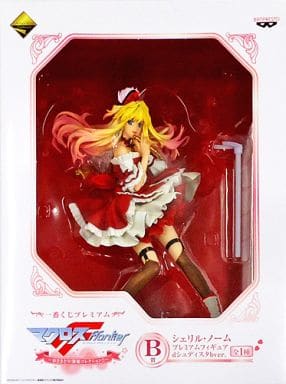 シェリル・ノーム dシュディスタbver. 「一番くじプレミアム マクロスF~春さきどり!歌姫コレクション!!~」 B賞 プレミアムフィギュア シェリル・ノーム dシュディスタbver. 「一番くじプレミアム マクロスF~春さきどり!歌姫コレクション!!~」 B賞 プレミアムフィギュア