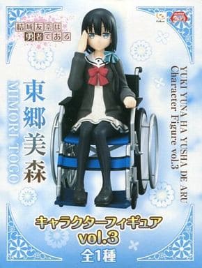 %新品爆買い ヤフオク!   結城友奈は勇者である 東郷美森