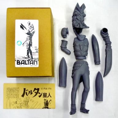 駿河屋 -<中古>バルタン星人 「ウルトラマン」 リアルモデルキット