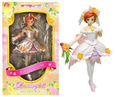 駿河屋 - 【買取】星空凛 「ラブライブ!」 Love wing bell スペシャル