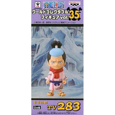 4年保証』 ワーコレ vol.35 ワンピース ワールドコレクタブル コミック