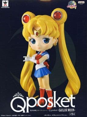 駿河屋 -<中古>セーラームーン 「美少女戦士セーラームーン」 Girls