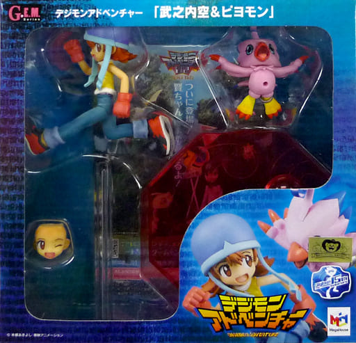 駿河屋 -<中古>G.E.M.シリーズ 武之内空&ピヨモン 「デジモン 駿河屋 -<中古>G.E.M.シリーズ 武之内空&ピヨモン 「デジモン