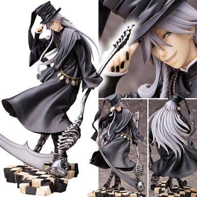 駿河屋 -<新品/中古>ARTFX J 葬儀屋 「黒執事 Book of Circus」 1/8