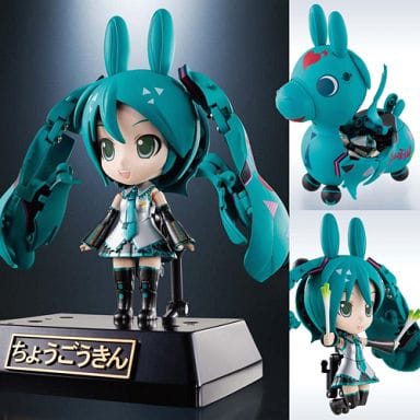 超合金 ミラクルヘンケイ 初音ミク×ロディ