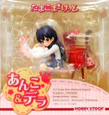 Sale 30 Off 即納 Fig ホビーストック限定 あんこ デラ たまこまーけっと 1 7 完成品 フィギュア Hobby Stock ホビーストック 午後13時 までのご注文及び午後14時までのご決済完了で 年中無休 即日発送 ご不明な点やご質問等ございましたら