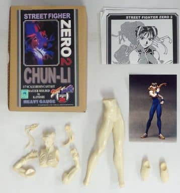 春麗 CHUN-LI 「ストリートファイター ZERO2」 1/7 レジンキャストキット 春麗 CHUN-LI 「ストリートファイター ZERO2」 1/7 レジンキャストキット