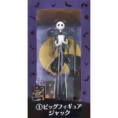駿河屋 -<中古>ジャック・スケリントン 「ナイトメア・ビフォア