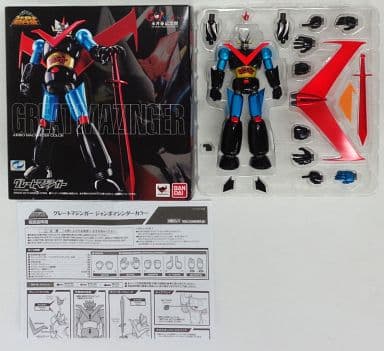 駿河屋 -<中古>スーパーロボット超合金 グレートマジンガー ジャンボ