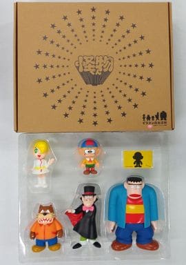 駿河屋 -<中古>怪物くん&怪子姫&ドラキュラ&狼男&フランケン(5体