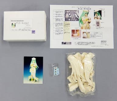 駿河屋 -<中古>アリス・キャロルII 「ARIA The ORIGINATION」 1/6