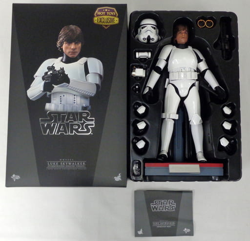 駿河屋 -<中古>ルーク・スカイウォーカー(ストームトルーパー版