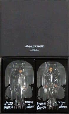 駿河屋 -<中古>BACKBONE 九能龍信＆村田十三 Special Box 「クローズ