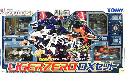 駿河屋 -<中古>KZ-01DX 可動王 ライガーゼロ デラックスセット 「ZOIDS 