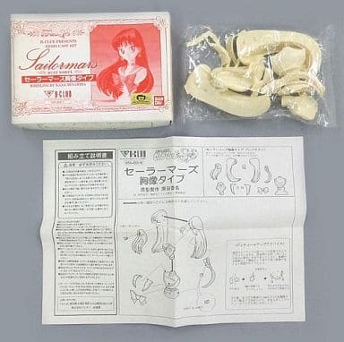 駿河屋 -<中古>セーラーマーズ 胸像タイプ 「美少女戦士セーラームーン