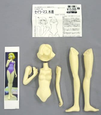 駿河屋 -<中古>セイラ・マス 水着Ver. 「機動戦士ガンダム」 1/4