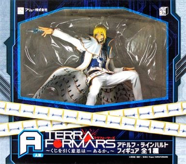 駿河屋 中古 アドルフ ラインハルト みんなのくじ Terraformars テラフォーマーズ くじを引く意思はあるか A賞 フィギュア フィギュア