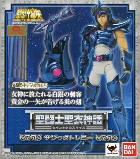 聖闘士聖衣神話 サジッタトレミー 「聖闘士星矢」 魂ウェブ商店限定 聖闘士聖衣神話 サジッタトレミー 「聖闘士星矢」 魂ウェブ商店限定