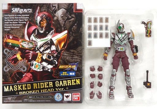 駿河屋 -<中古>S.H.Figuarts 仮面ライダーギャレン(ブロークンヘッド ...