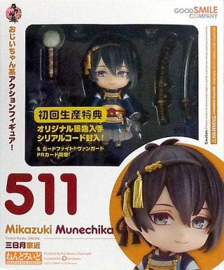 駿河屋 中古 特典付き ねんどろいど 三日月宗近 刀剣乱舞 Online フィギュア