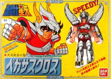 駿河屋 -<中古>聖闘士聖衣大系 ペガサスクロス(天馬星座の星矢) 初期版
