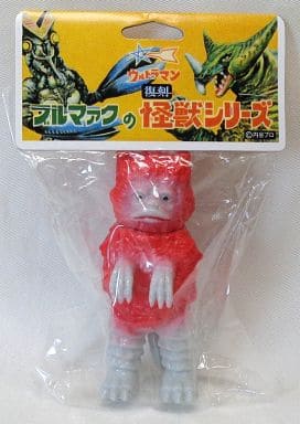 駿河屋 -<中古>隕石怪獣 ガラモン(レッド) 「ウルトラQ」 ブルマァク
