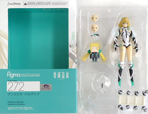 特典付き figma アンジェラ・バルザック 楽園追放-