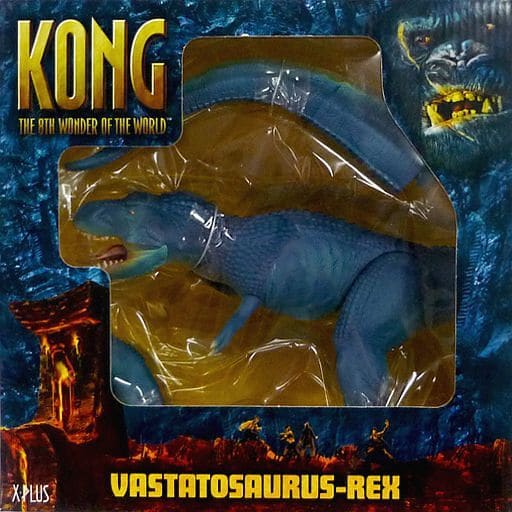 X-PLUS キングコング バスタザウルス-Rex フィギュア