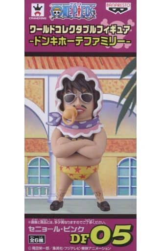 駿河屋 中古 セニョール ピンク ワンピース ワールドコレクタブルフィギュア ドンキホーテファミリー フィギュア 駿河屋 中古 セニョール ピンク ワンピース ワールドコレクタブルフィギュア ドンキホーテファミリー フィギュア