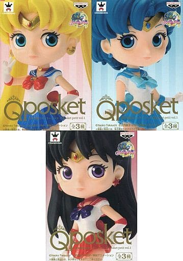 セーラームーン Ｑposket ＆  Qposket petit セット