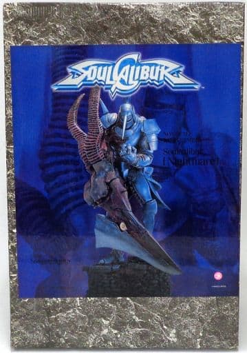 駿河屋 中古 ナイトメア Soul Calibur ソウルキャリバー コールドキャスト完成品 フィギュア